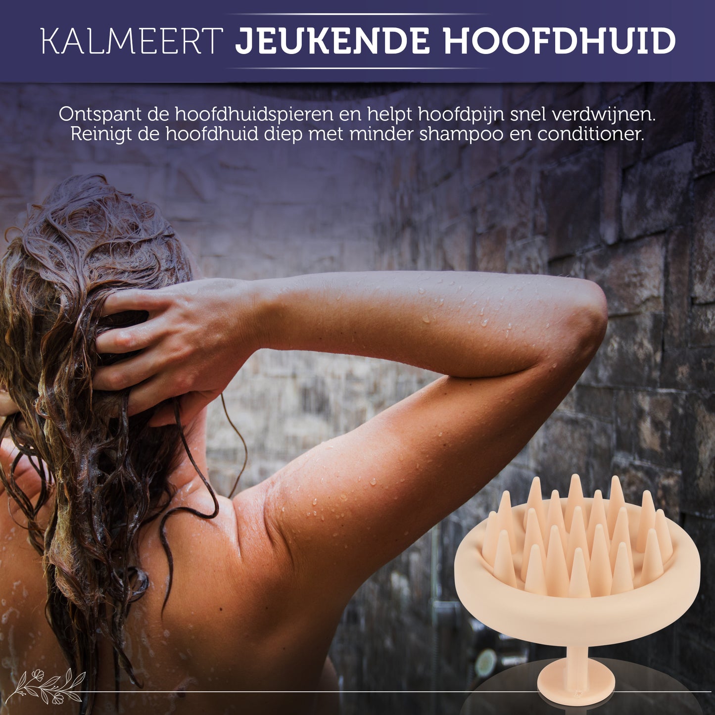 INTER-ESQUE® Scalp Massager - Scalp Brush - Haarborstel - Beige