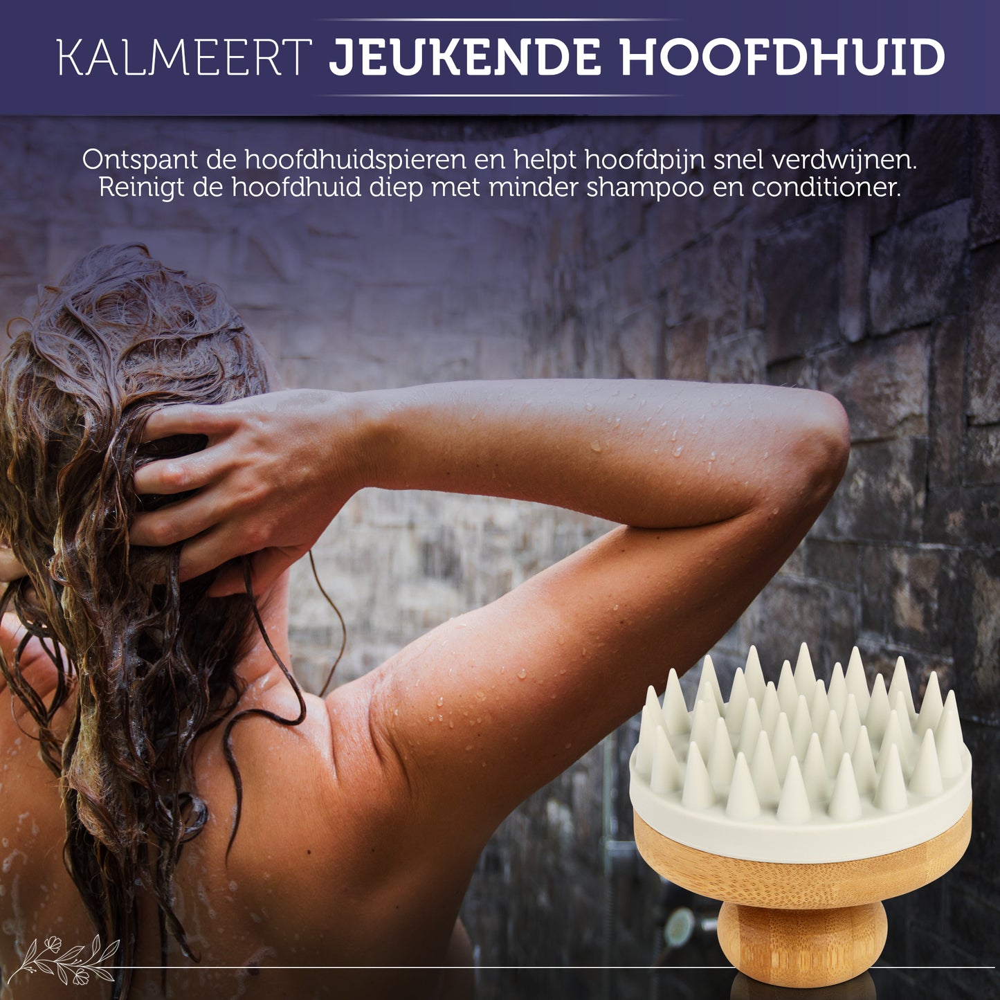 INTER-ESQUE® Scalp Massager - Haarborstel - Scalp Brush - Scalp Scrub - Grijs