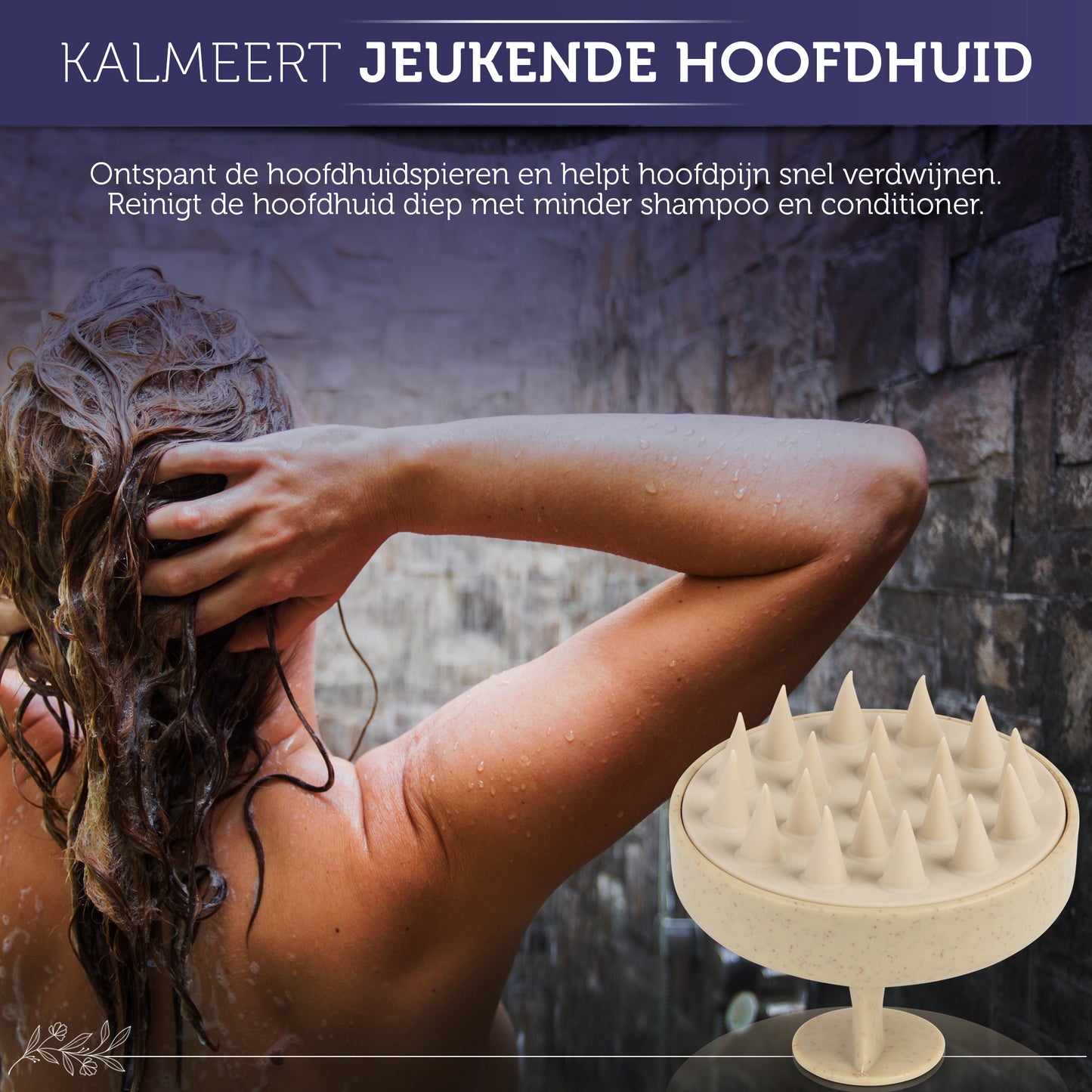 INTER-ESQUE® Scalp Massager - Scalp Brush - Massage Borstel - Beige