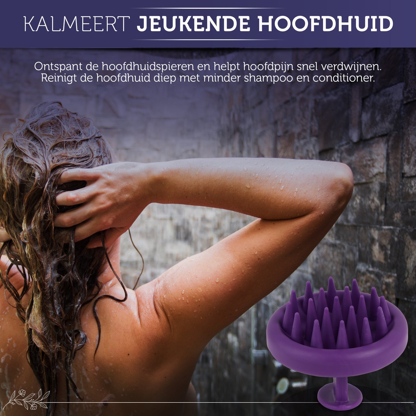 INTER-ESQUE® Scalp Massager - Scalp Brush - Haarborstel - Paars