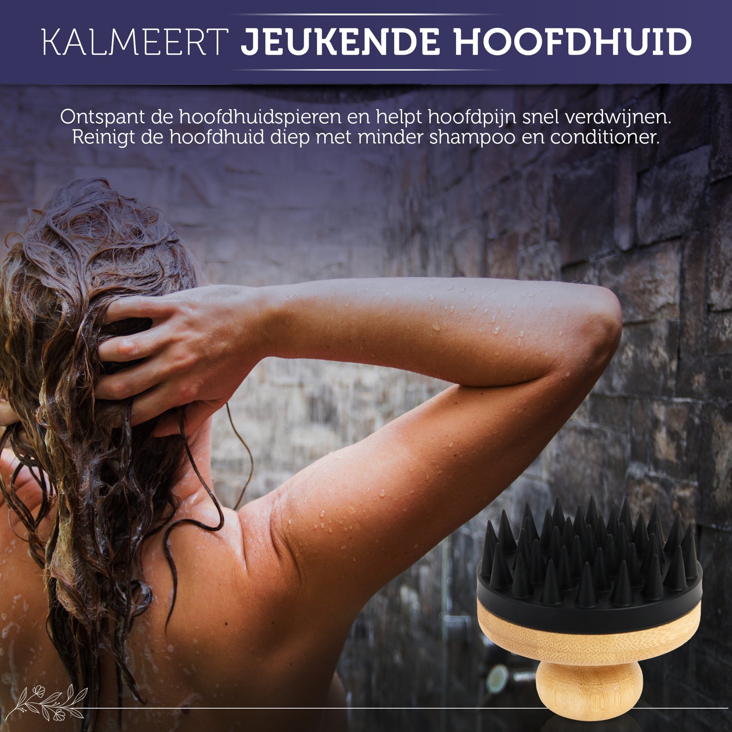 INTER-ESQUE® Scalp Massager - Haarborstel - Scalp Brush - Scalp Scrub - Zwart